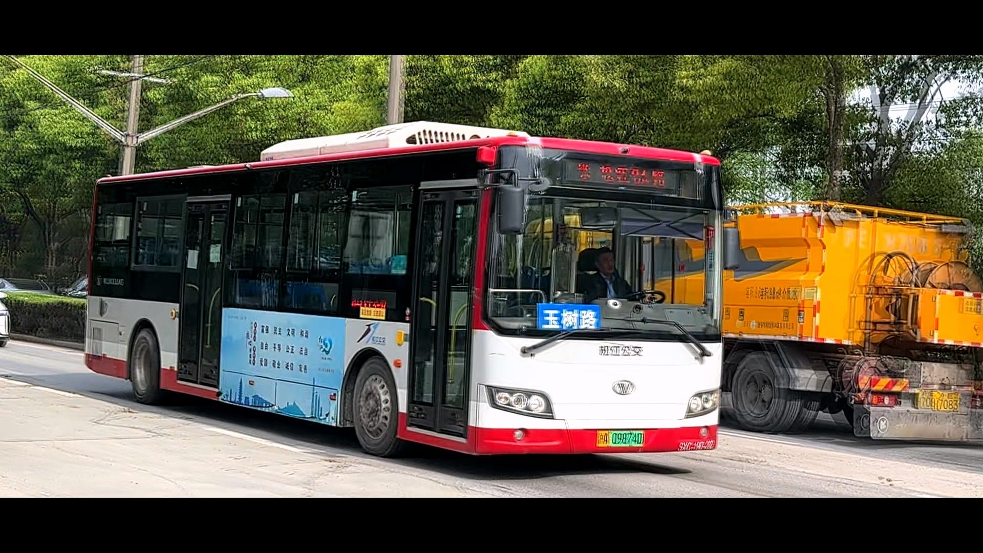 上海公交 松江公交 松江34路 sxc-19d-202