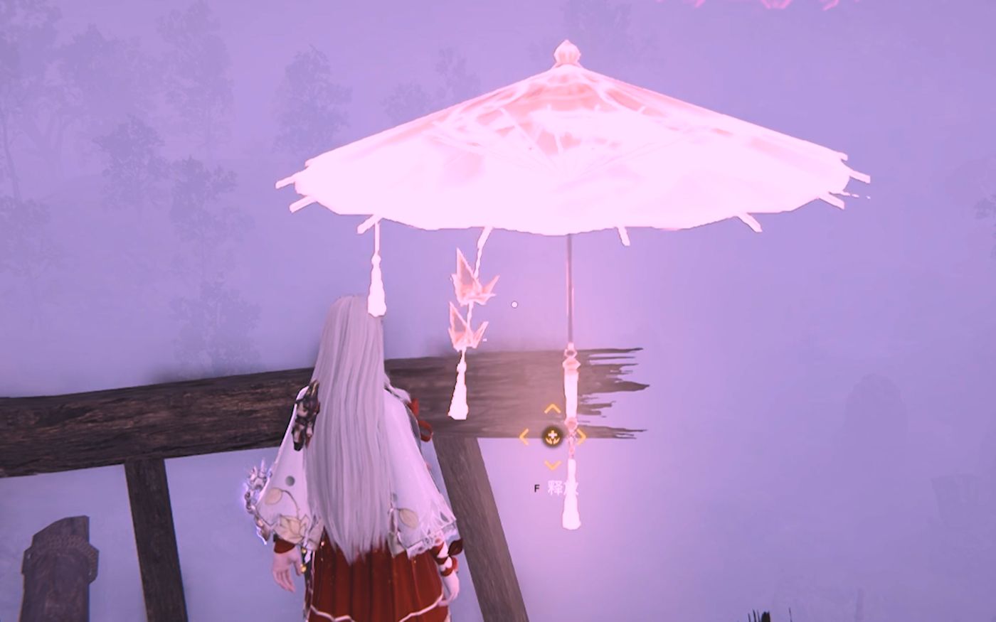 【永劫无间】为了养伞,胡桃只好出来打工