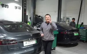 Descargar video: 特斯拉Tesla Model X车载充电机OBC真差劲，经常坏！—新能源汽车维修