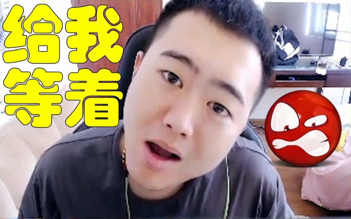 csgo主播茄化秀#147 烈女深夜玩恐怖游戏差点被吓哭