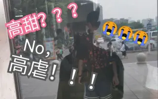 梨花夫夫 搜索结果 哔哩哔哩 Bilibili