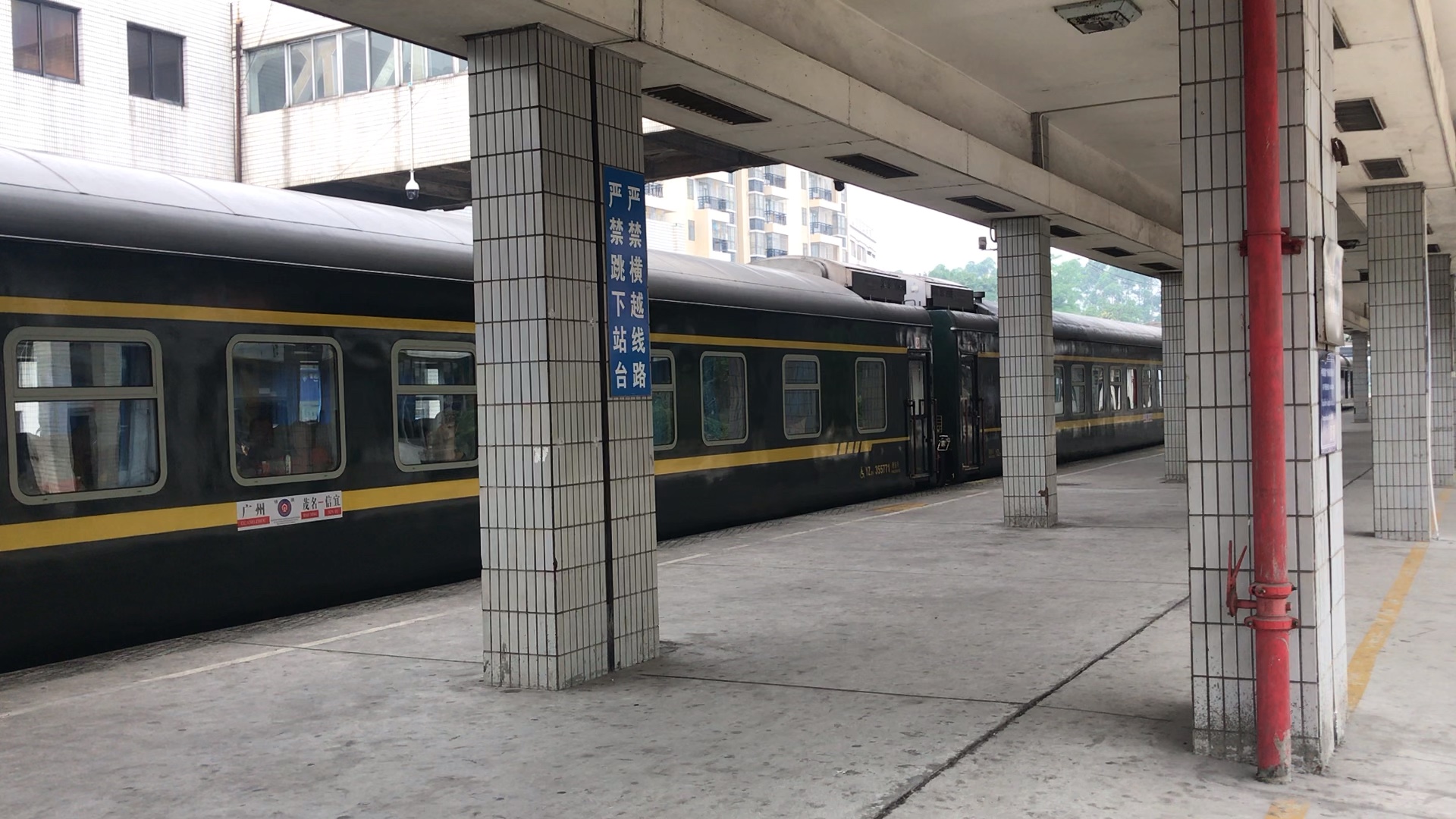 df11g-0102/0110(拆猪)牵引25g佛山出站 和b8外星人_哔哩哔哩 (゜-゜)