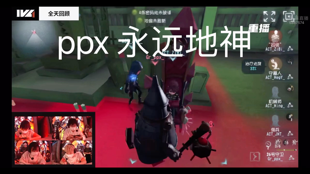 ppx操作哔哩哔哩bilibili