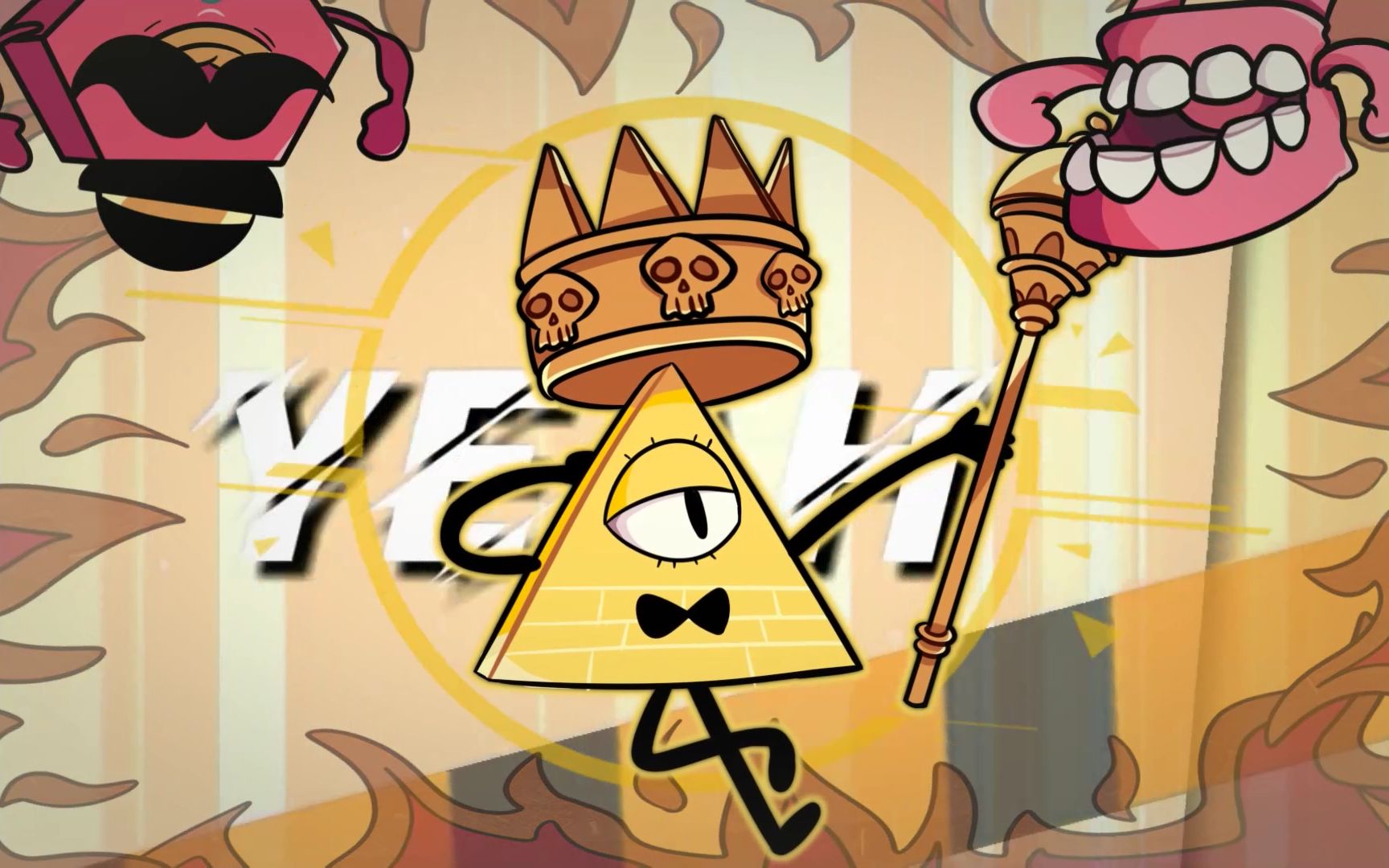 怪诞小镇memehip▽billcipher