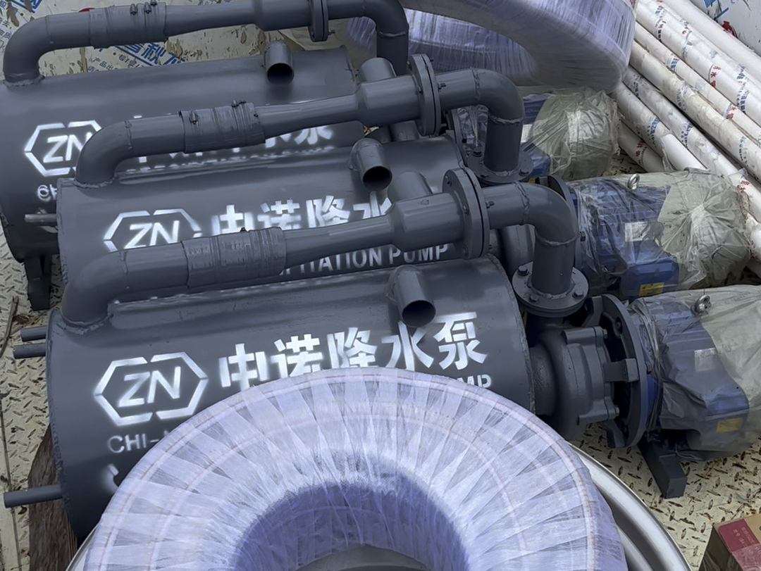 中诺降水泵,轻型井点降水泵,基坑降水泵,真空降水泵,大型降水机组