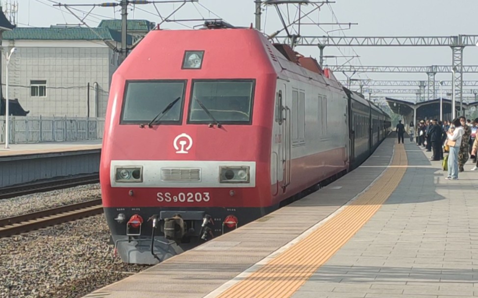 【铁路】烧酒0203牵引k7591次兴城站进站