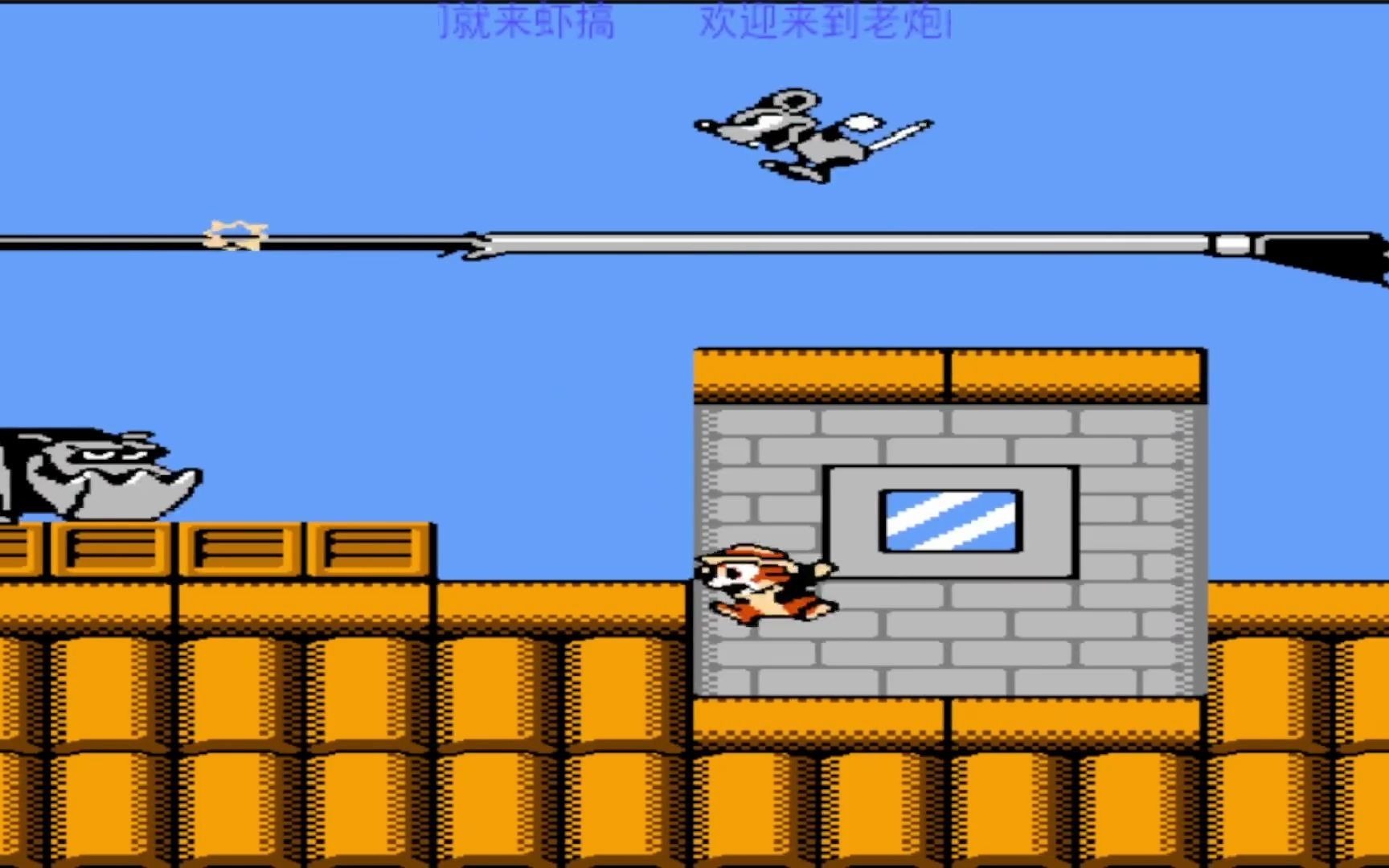 童年红白机1