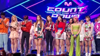 Скачать видео: 【TWICE】190425 MCD Ending Stage直拍 fancam