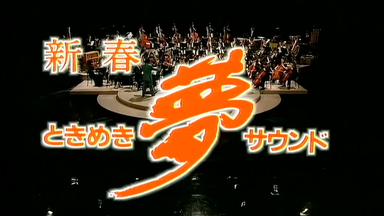 岩崎宏美】木綿のハンカチーフ（1994）_哔哩哔哩_bilibili