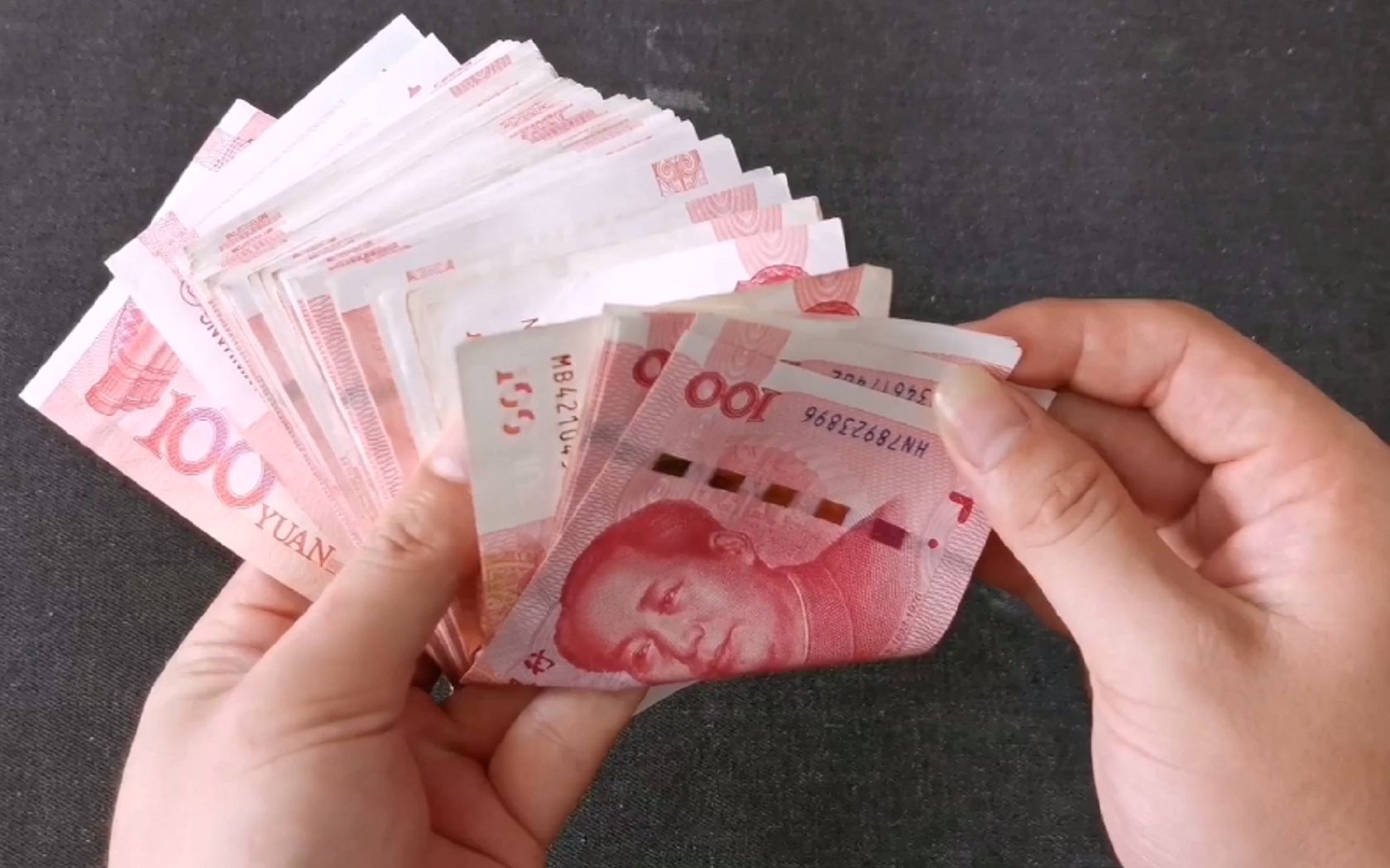 银行离职员工透露,抓紧提醒身边人