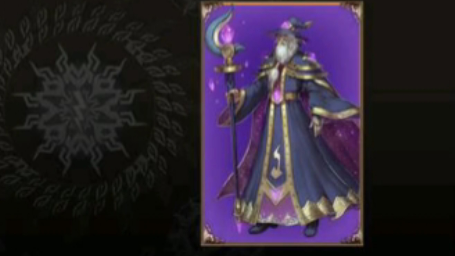 黑袍法师?