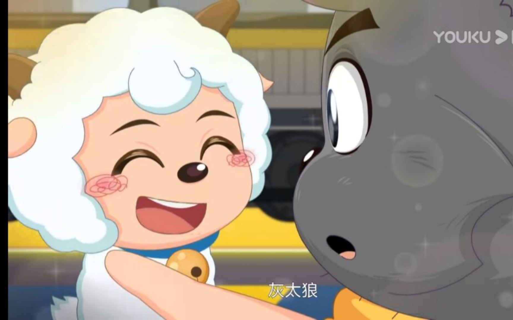 喜灰一生推!(/R▽≦/)