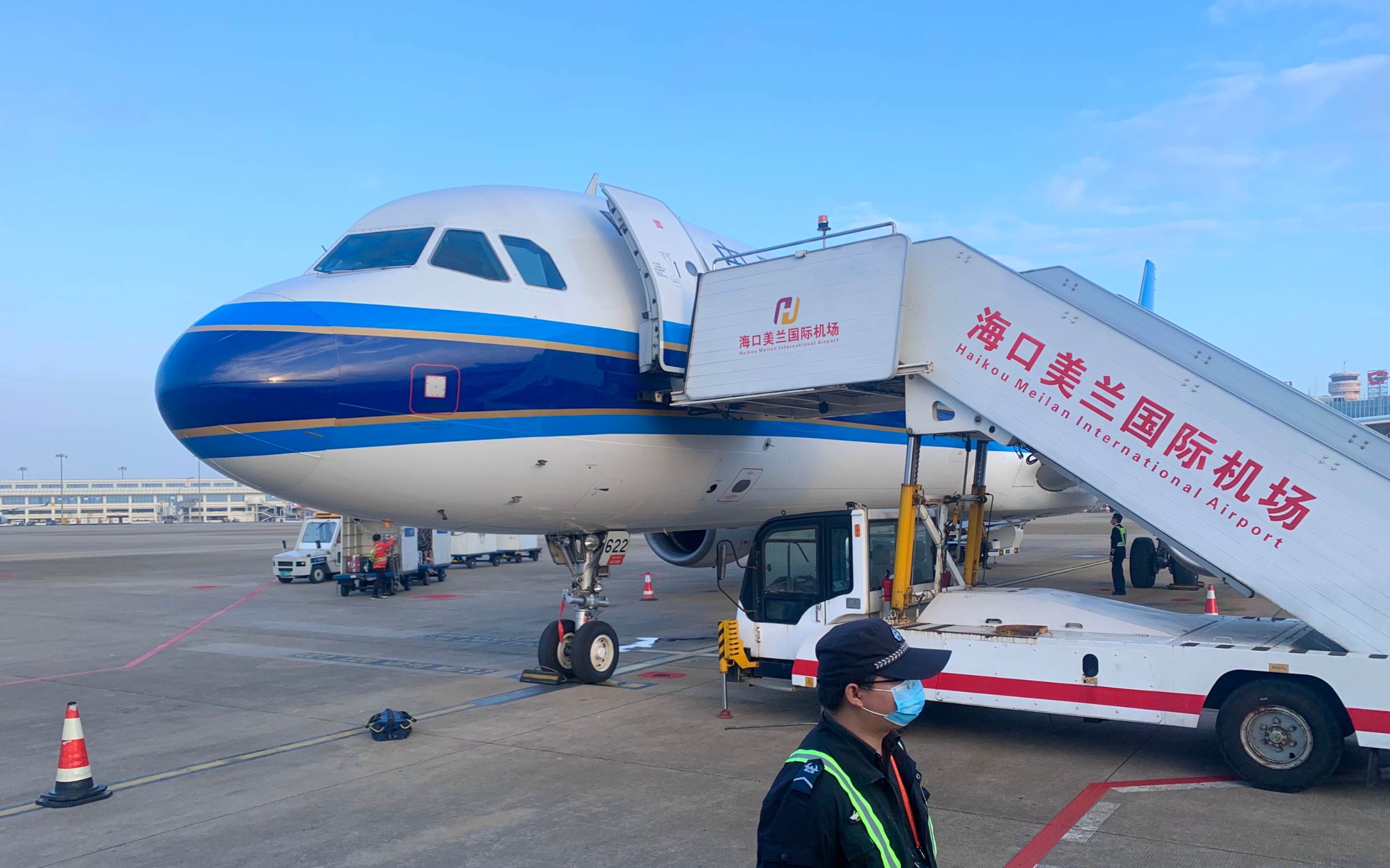 南方航空airbus a321-211 hak- ckg推出滑行,起飞,降落视频_哔哩哔哩