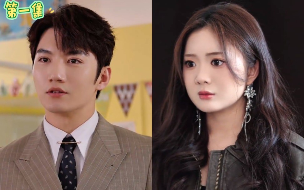 天降巨宝,霸气老爸跪舔(1)