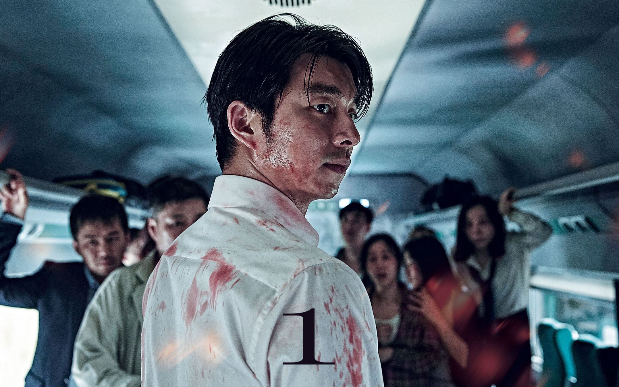 活动  丧尸来袭,人性的自私暴露无遗