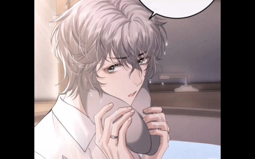 可爱的言言 垂耳执事