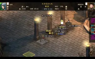 Télécharger la video: 【三国志汉末霸业】你是开了无双吧