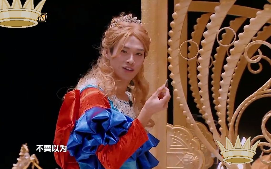 别人有的,wuli勋公主也要有!