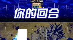 游戏王duel Links 40级海马刷分卡组 哔哩哔哩 Bilibili