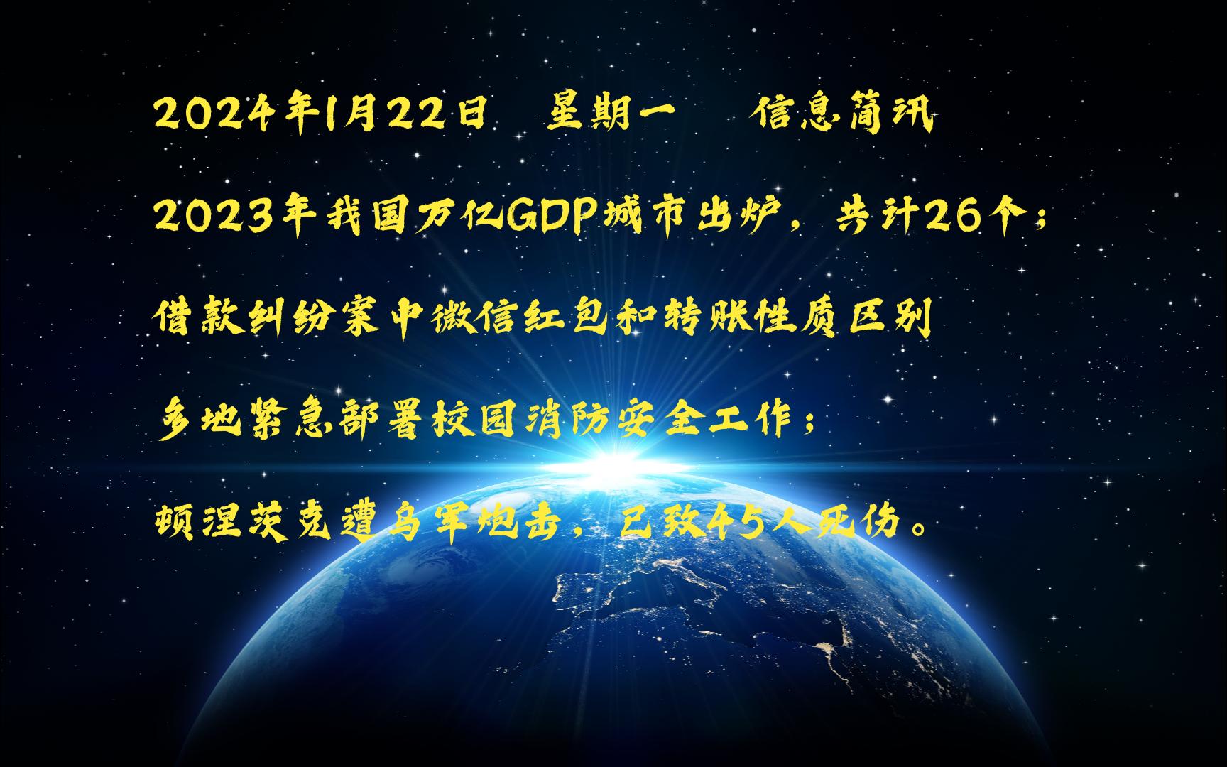 简讯和消息的区别(简讯和短消息的区别)