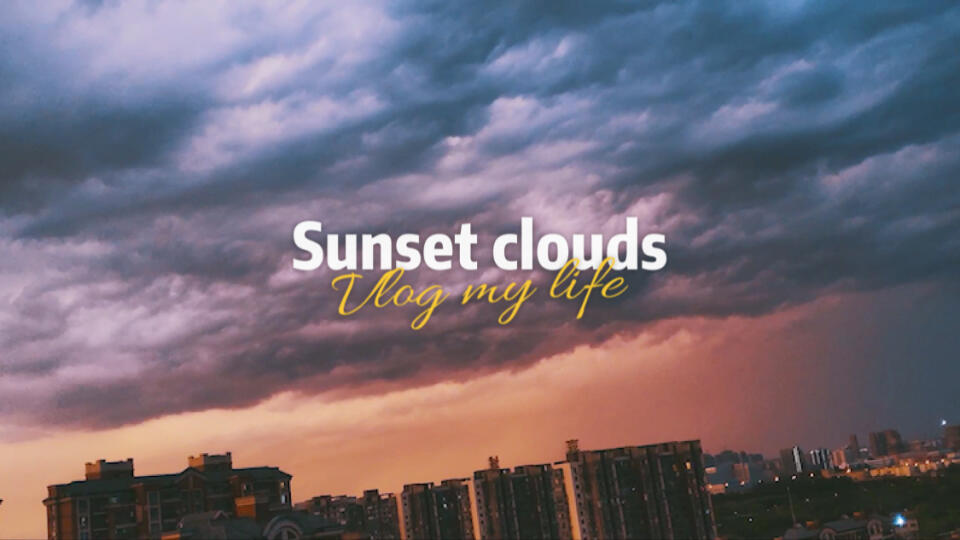 [图]?My vlog | Sunset clouds