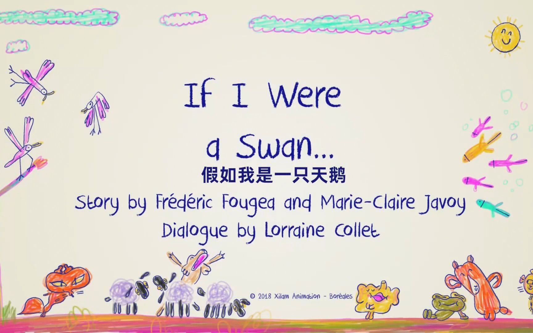 [图]【配音1】If I Were An Animal - a swan