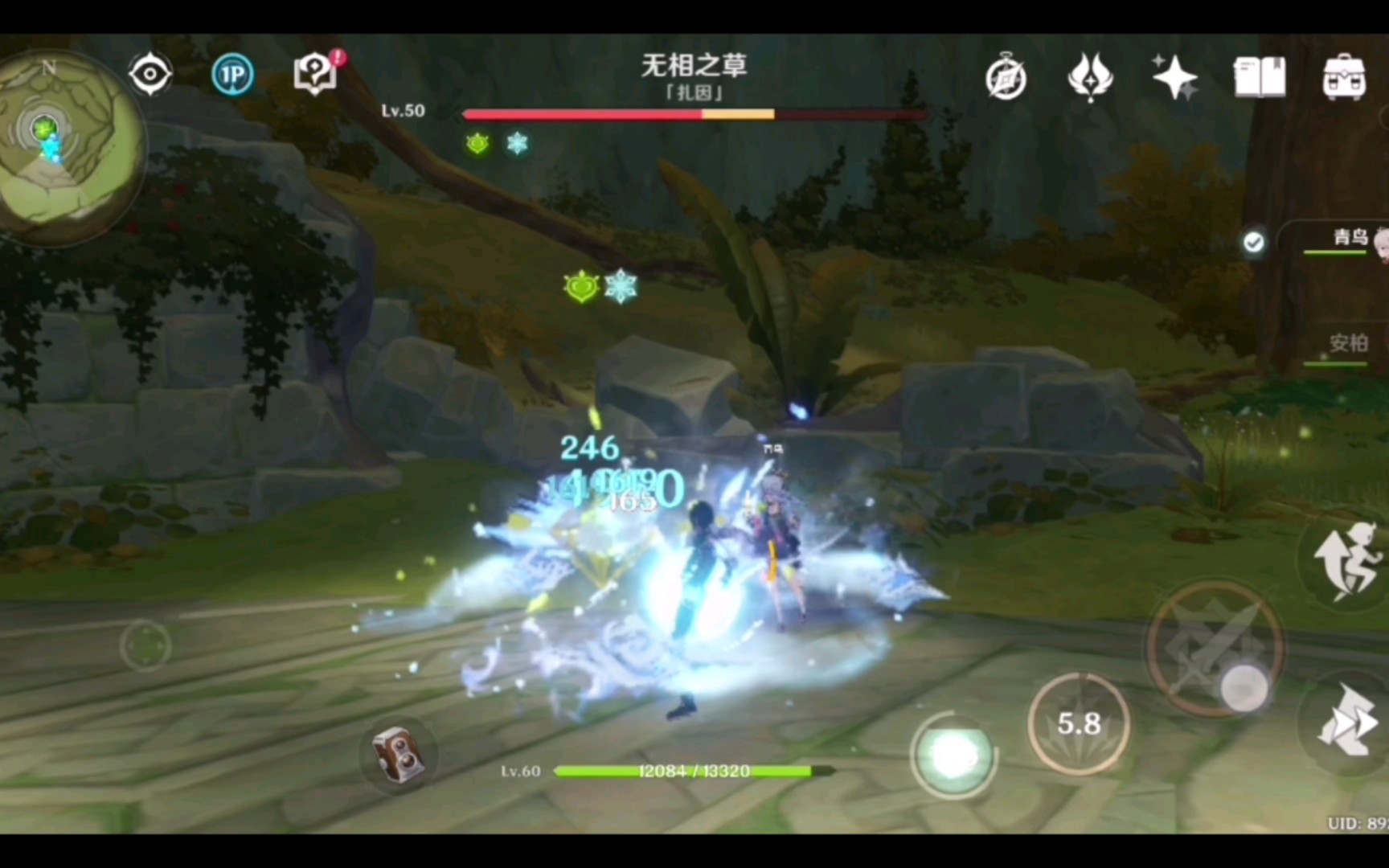 【原神】大佬带我打无相之草 开蒙德地灵笼