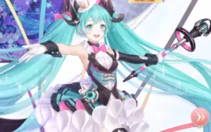 Tải video: 【奇迹暖暖X初音未来】往期联动