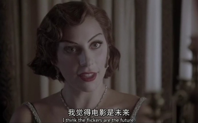 [图]《美国恐怖故事第五季》LADY GAGA女士实锤了，LG6＝never，movie is the future！