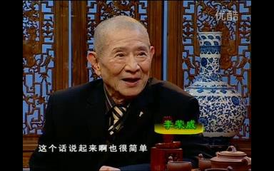 [图]【京剧】京剧晚霞工程-李荣威