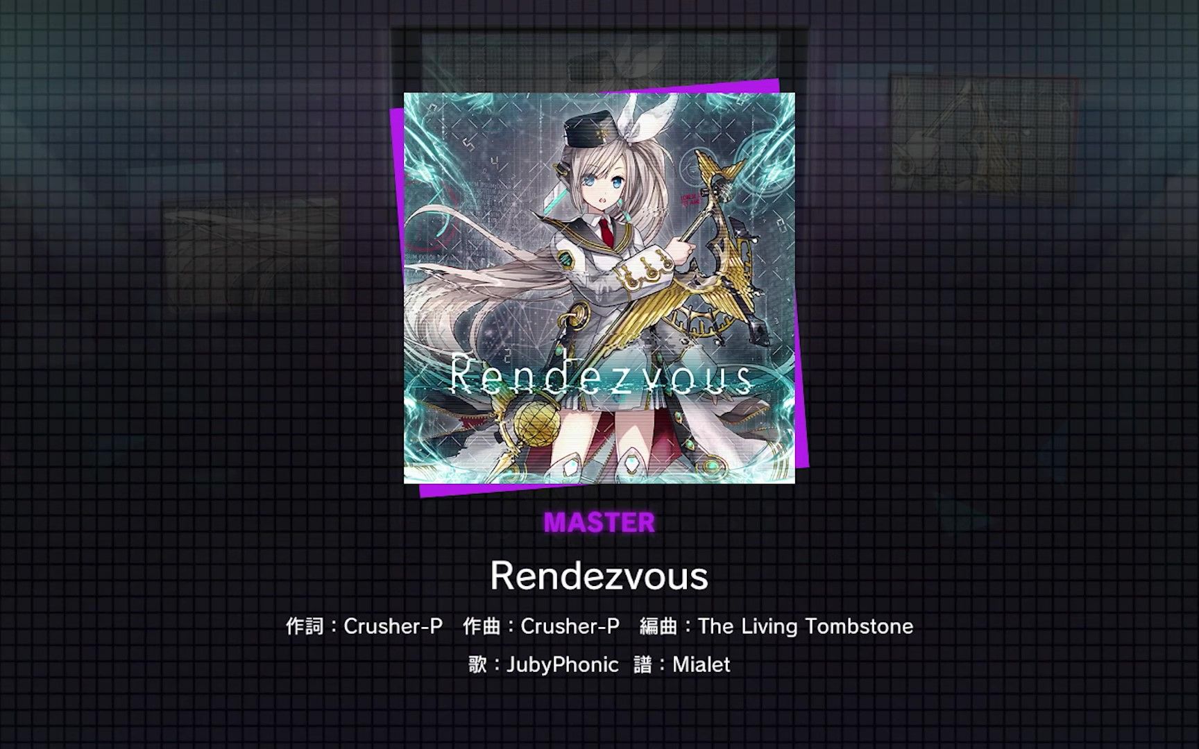 [图]【Project SEKAI自制谱】Rendezvous