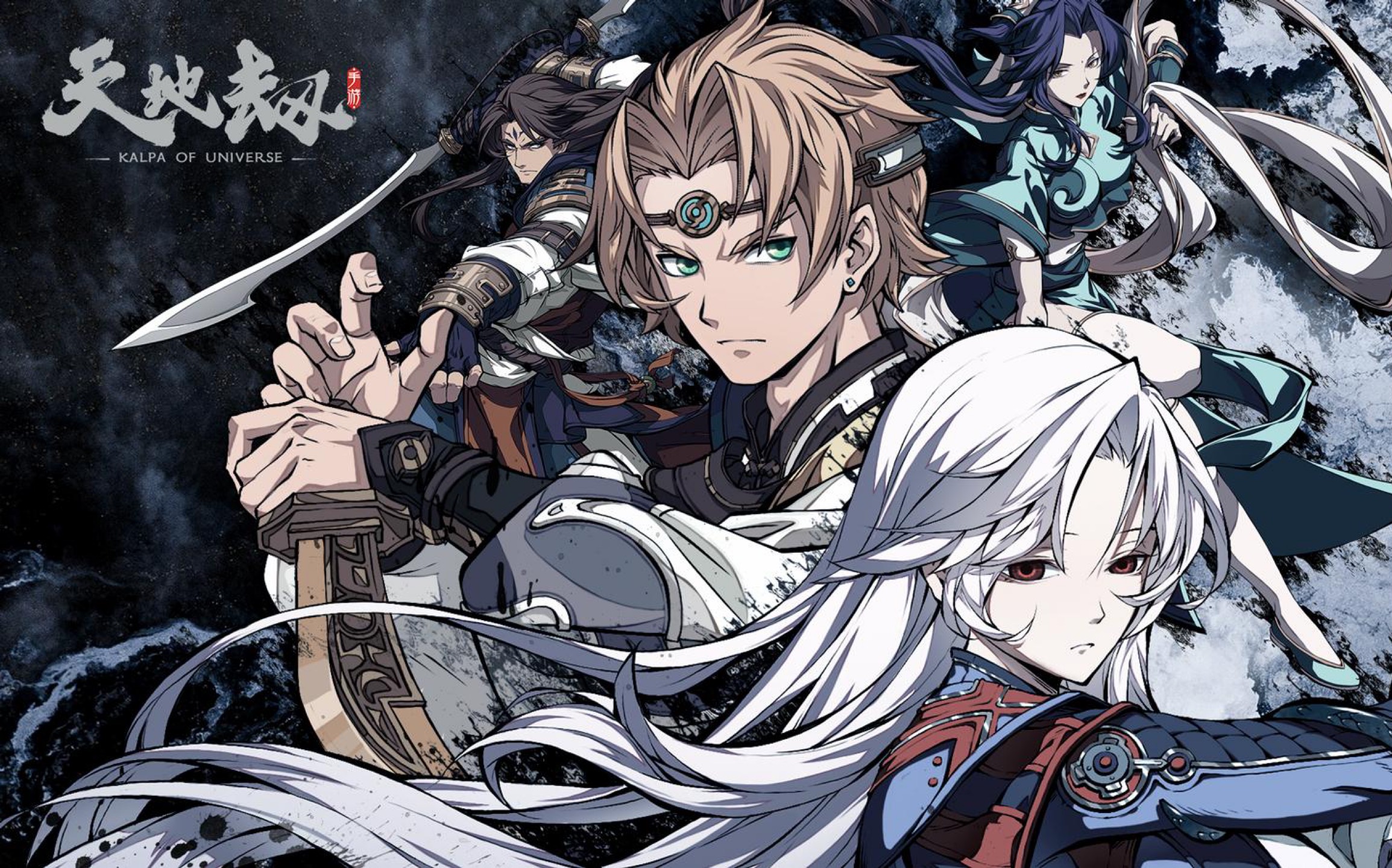 605天地劫35阶通关40冰创尉迟良燕明蓉慕容璇玑葛云衣封铃笙