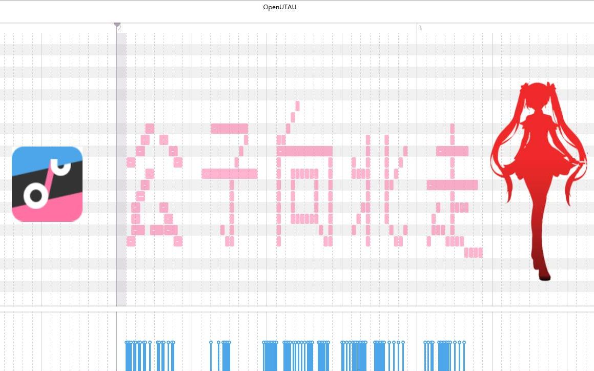 【Openutau调声晒】【东方栀子】公子向北走(cover)哔哩哔哩bilibili