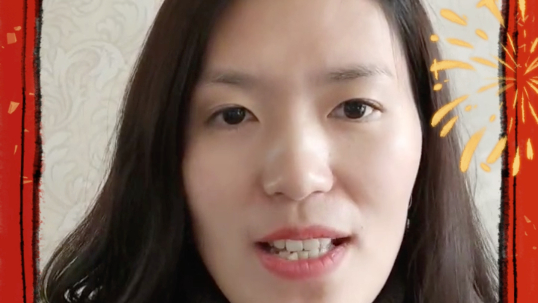 徐婕律师团队的全体成员,祝朋友们#虎年大吉鸿运开#万事如意富贵来#给