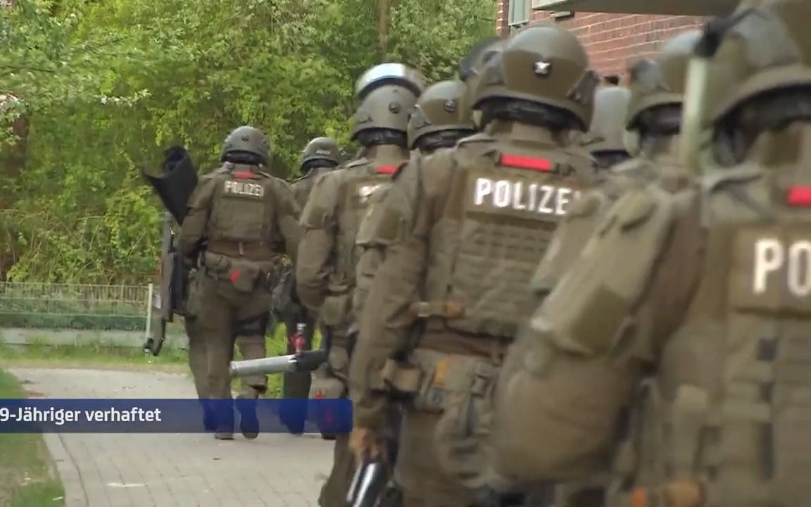 【POLIZEI】德国汉堡特警SEK处置持刀歹徒 10.05.2023哔哩哔哩bilibili