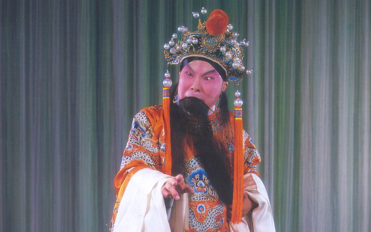 京剧【斩马谡】选段 李和曾 袁世海 李世霖