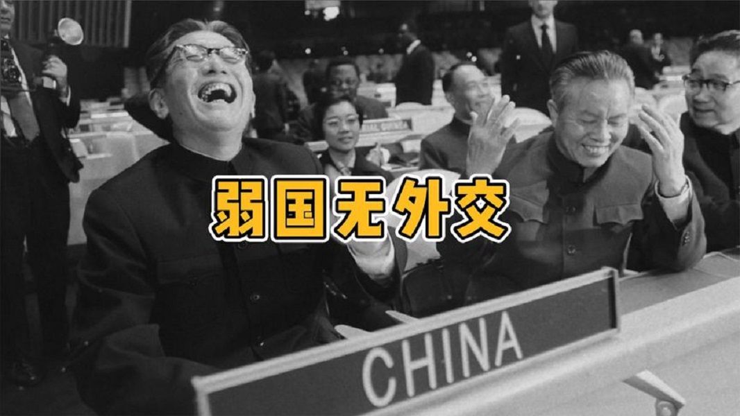 只有国人才知道,乔的笑背后我们付出了多少努力.哔哩哔哩bilibili