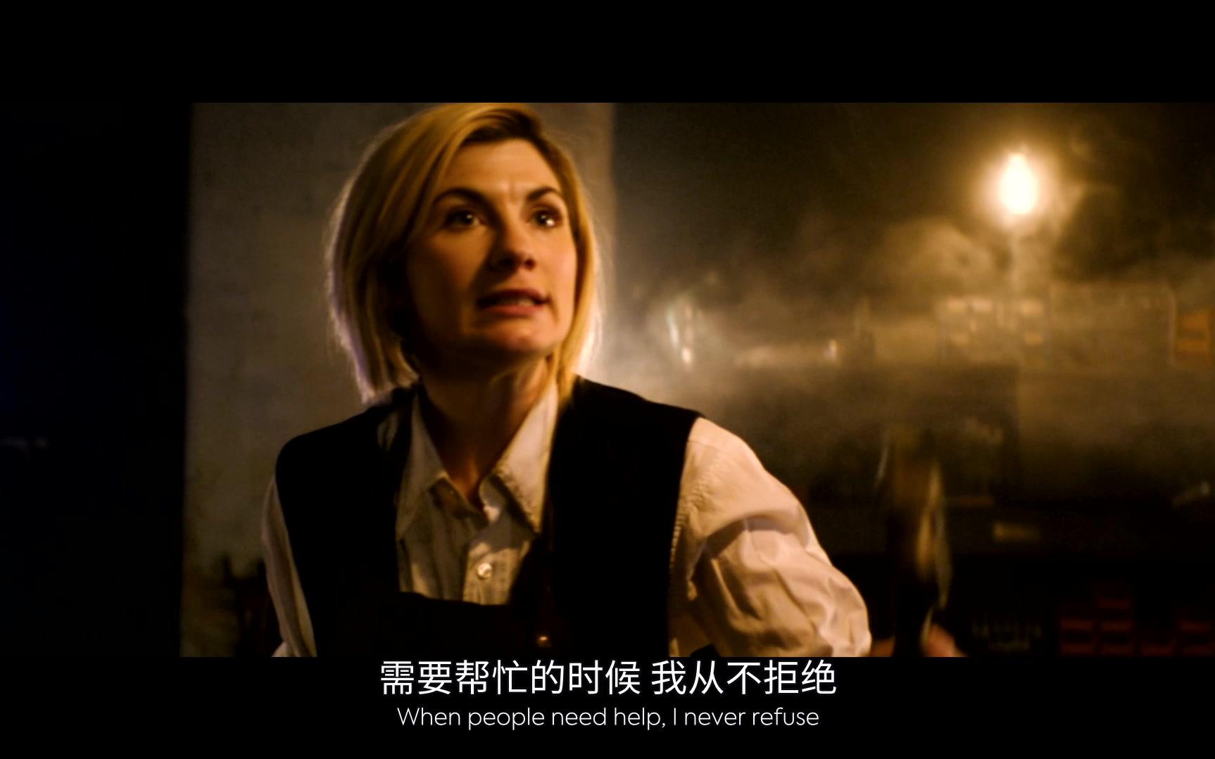 神秘博士(Dr Who)第11季官方预告片哔哩哔哩bilibili