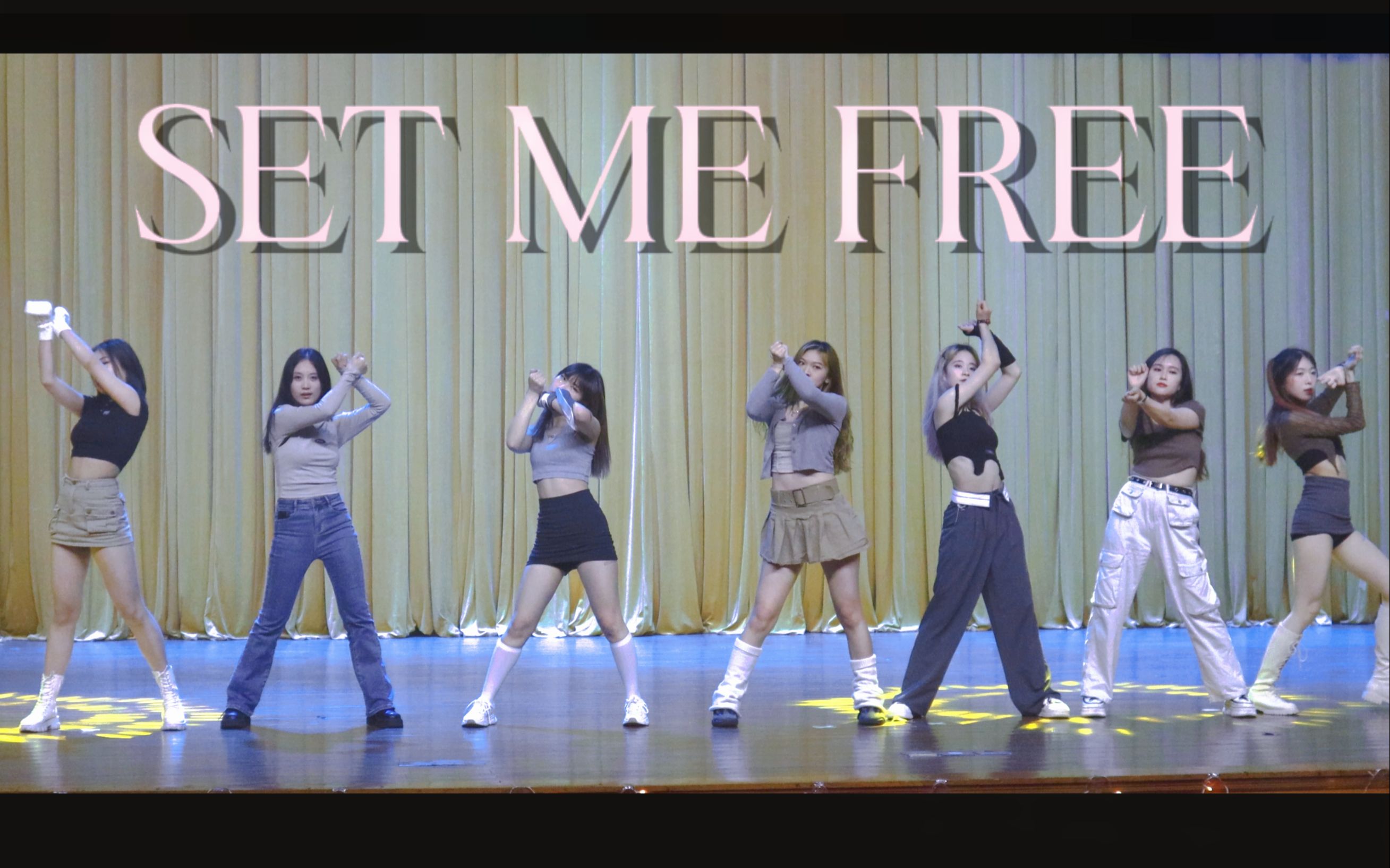 【華理鸚舞螺】set me free-twice | 兔瓦斯華理分兔92打歌舞臺襲來