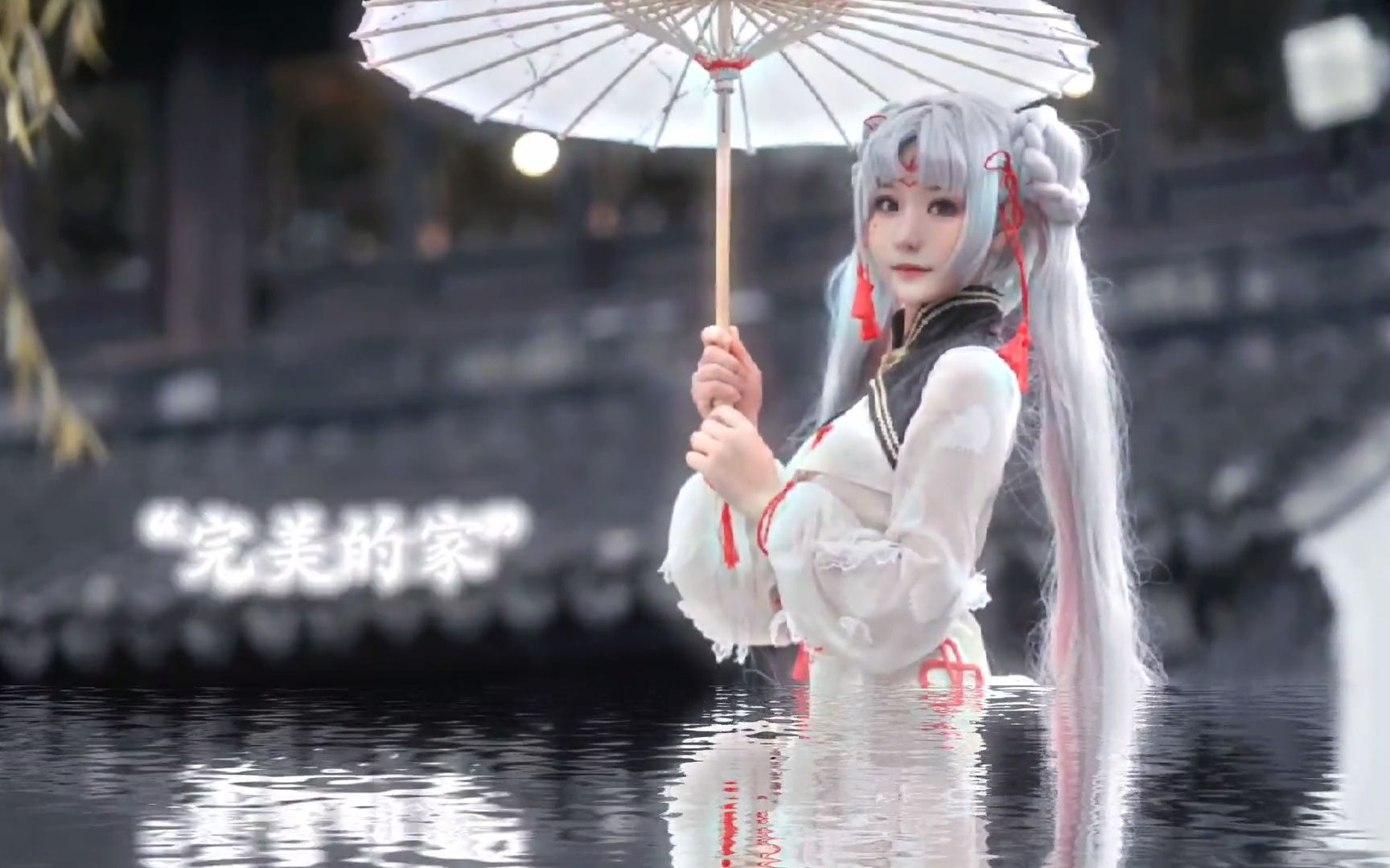 cos #溟雨小朋友 呆雨也是有着可爱的一面的