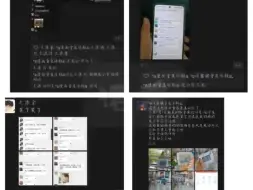 Télécharger la video: 逆天班主任