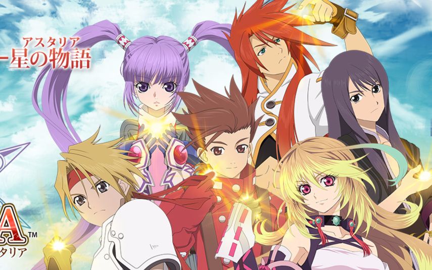 [图]【TOAS/星彩传说】 テイルズ オブ アスタリア 星のカケラ編【Tales of Asteria】