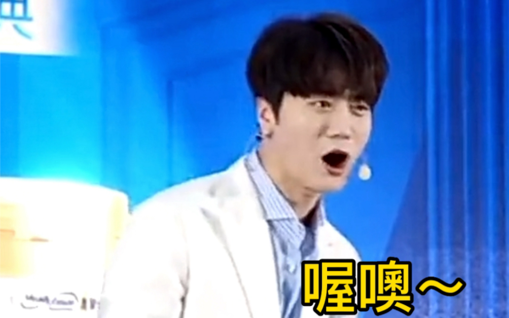 陆虎真唱现场被粉丝吓到，陆虎你真的无时无刻在搞笑啊！
