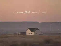 Descargar video: 【Midwest Emo】乡愁隐喻是中西部的永恒命题 A Home That Doesn't Exist-For When You Can't Breathe