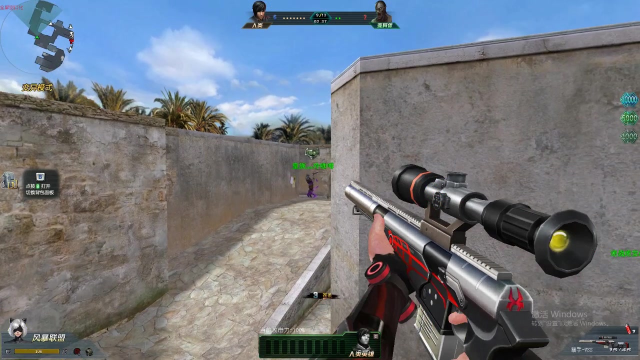 生死狙击:解说全新的猎手狙击黄金awm锯齿狂鲨刷分守点精彩视频