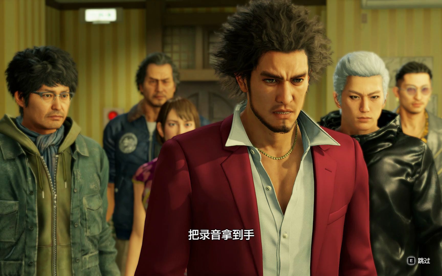 [图]Yakuza Like a Dragon 2022.01.24 - 20.58.40.04