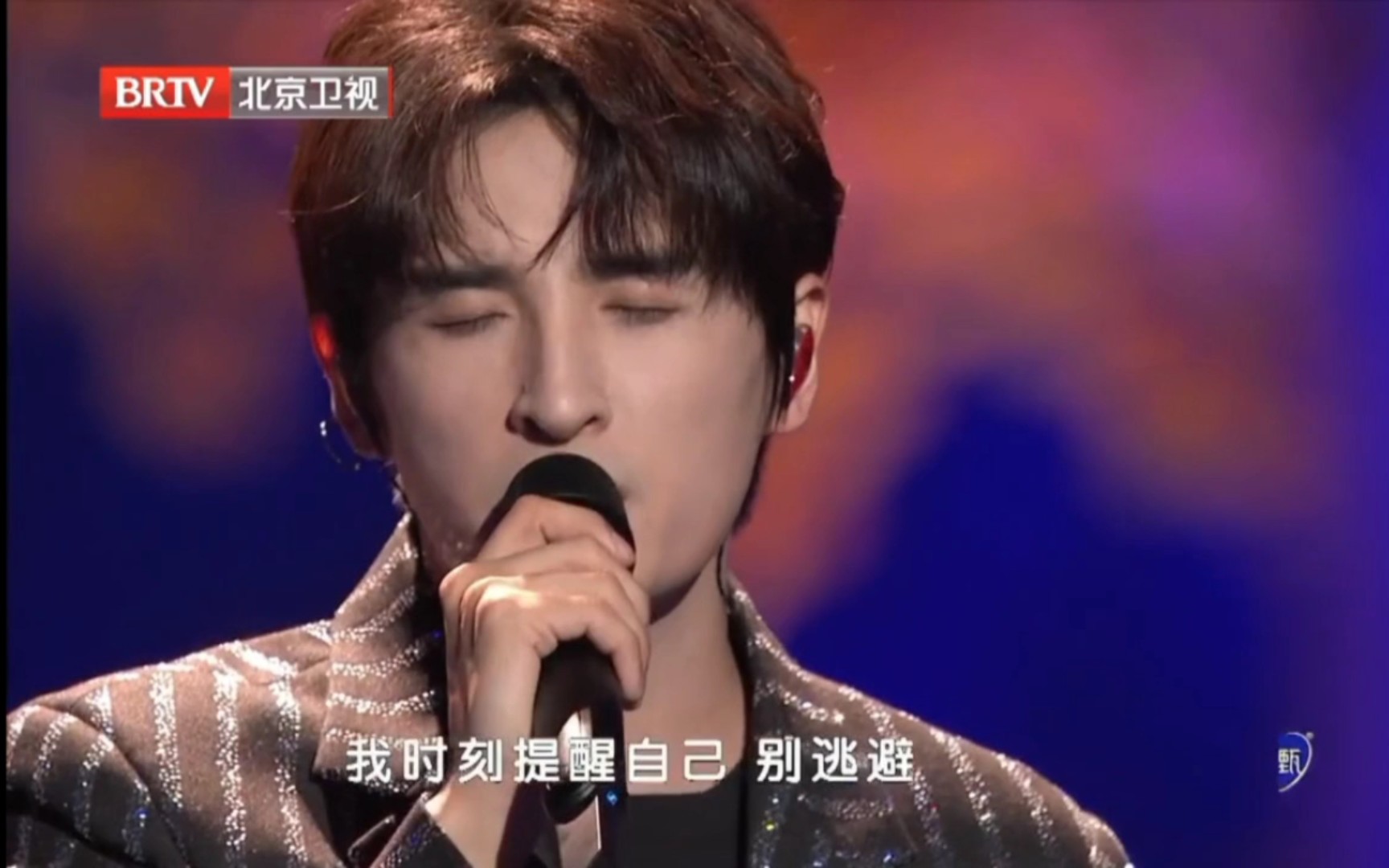 张远《嘉宾》一小段