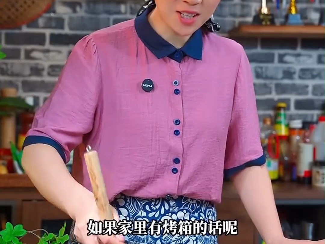 一步步教你自制花生酱