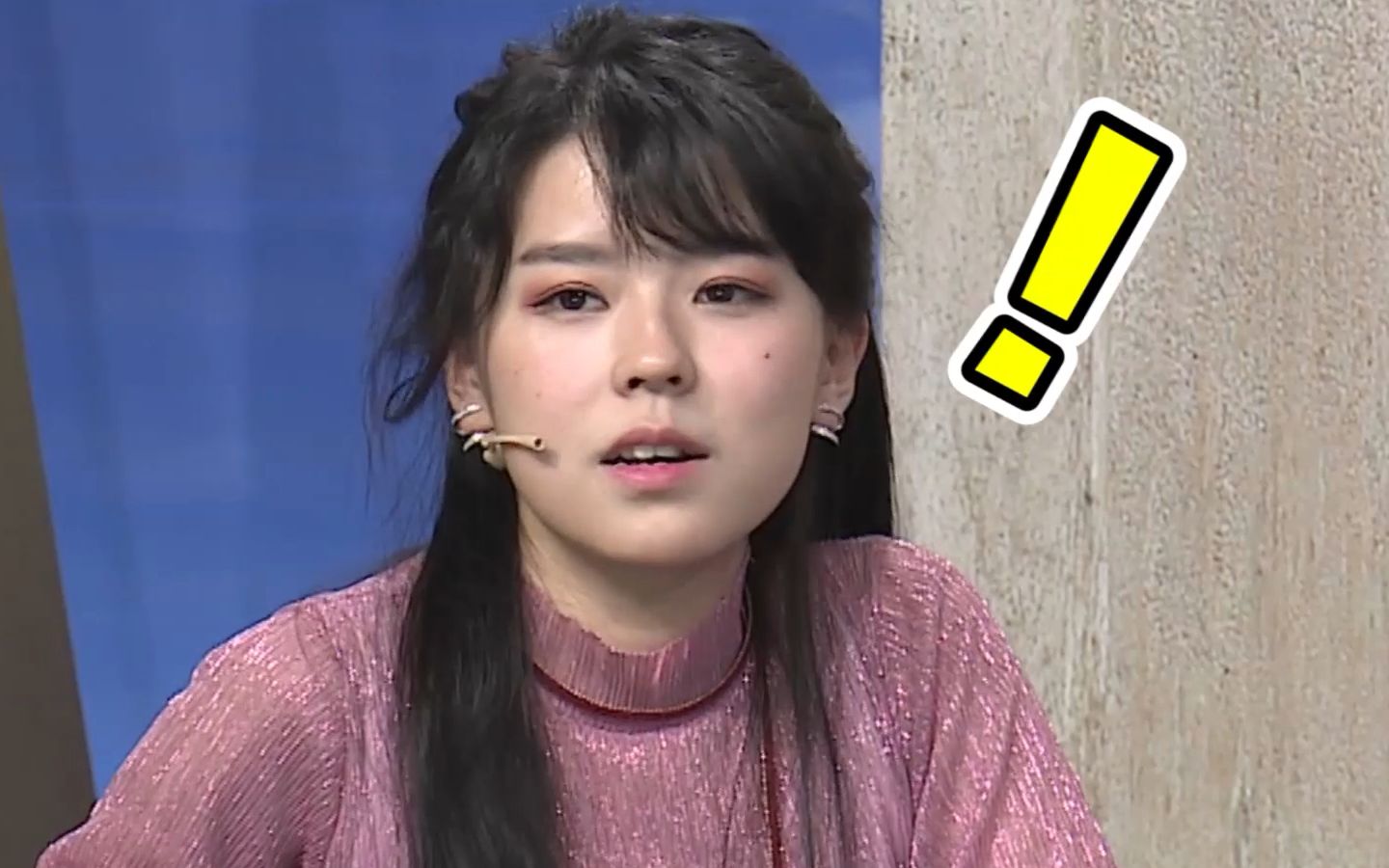 沫子李诞池子王一博刺激战场.