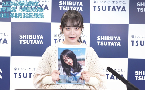 橫山結衣的个人空间 哔哩哔哩移动版